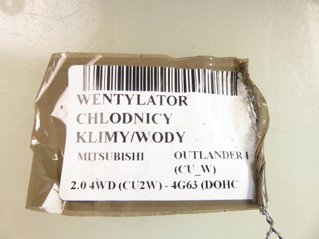 фото №8, Вентилятор радіатора mitsubishi outlander i 2.0 1c23119700