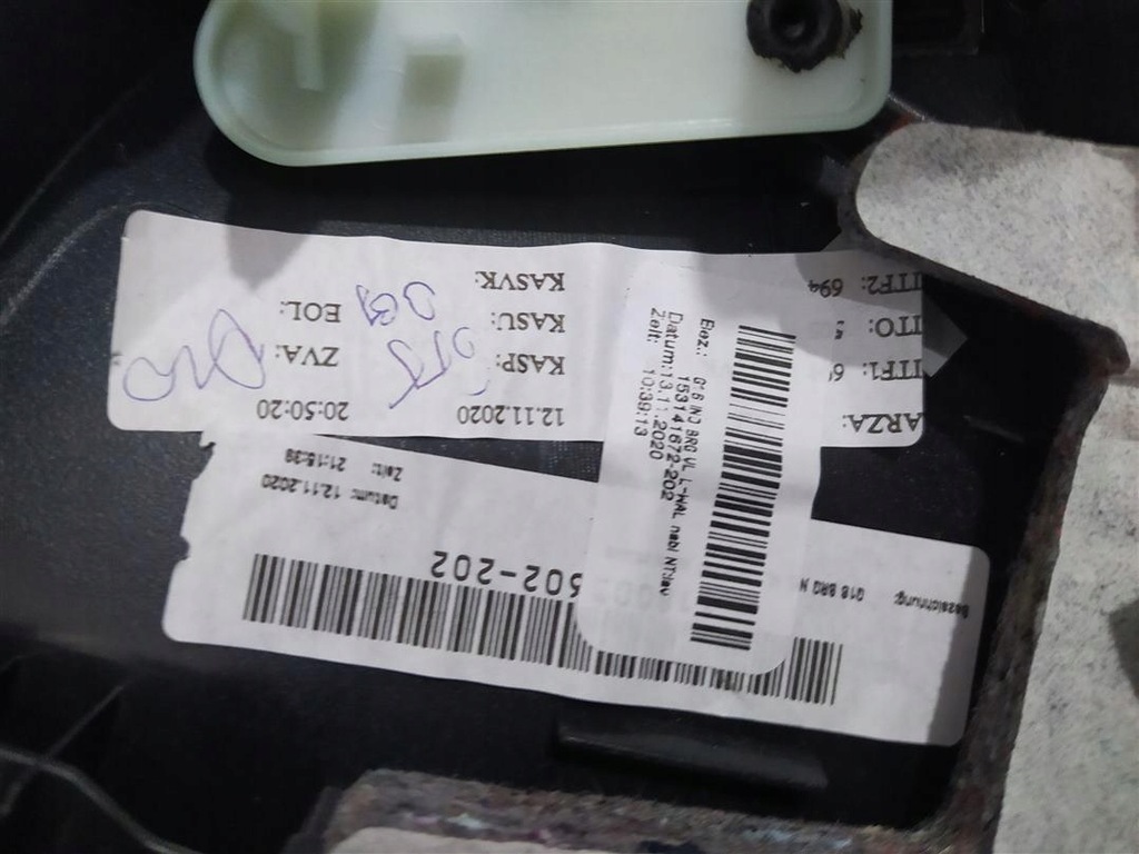 фото №15, Обшивка обивка дверь bmw 8 g16 m8 f93 7946003