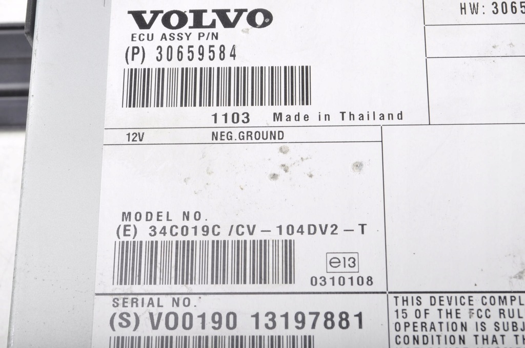 фото №7, Volvo s60 ii v60 xc60 усилитель радио 30659584