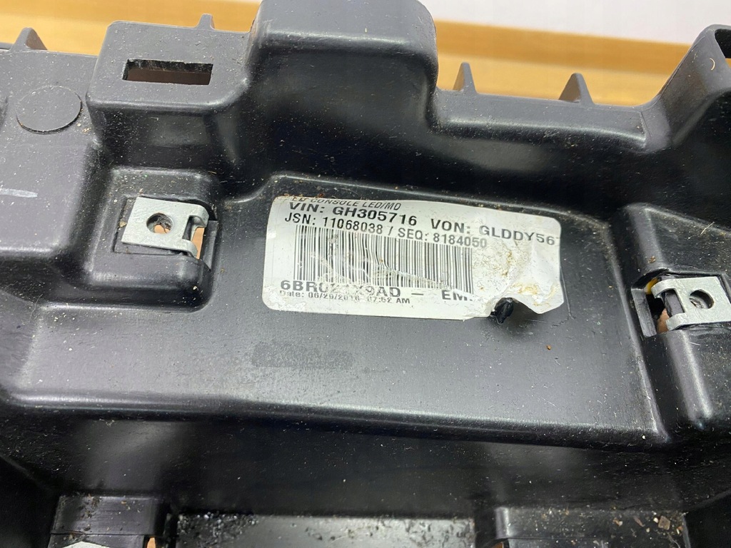 фото №12, Тунель середній підлокітник dodge charger 2015+ usa