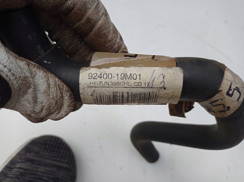 фото №5, Труба шланг повітрозабірник wody nissan sentra 100nx