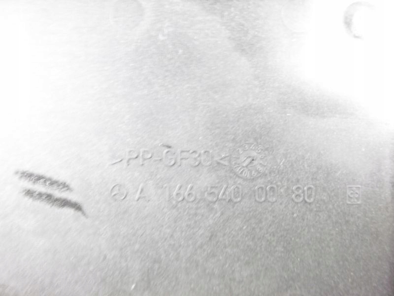 фото №6, Mercedes gl ii x166 захист корпус a1665400080