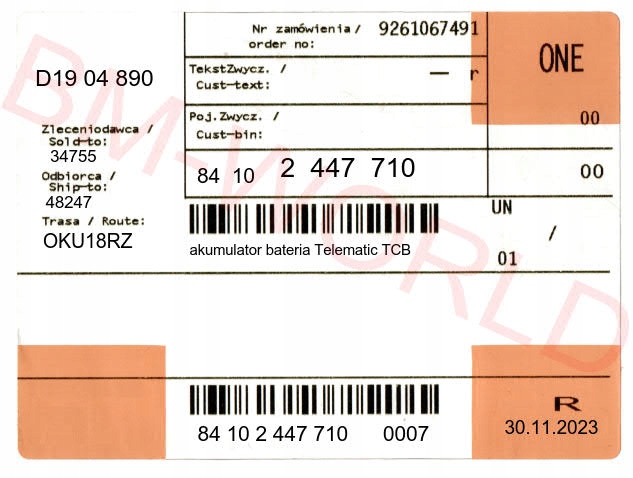 фото №11, Bmw акумулятор telematic sos tcb 84102447710