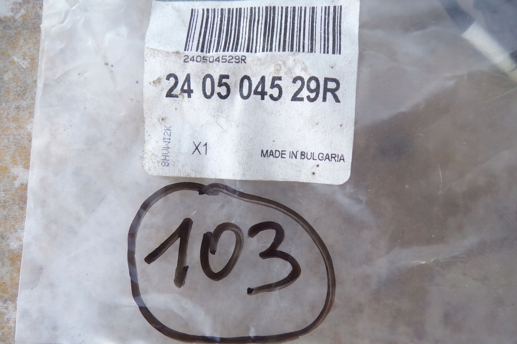 фото №3, Жгут электропроводка 240504529r renault fluence