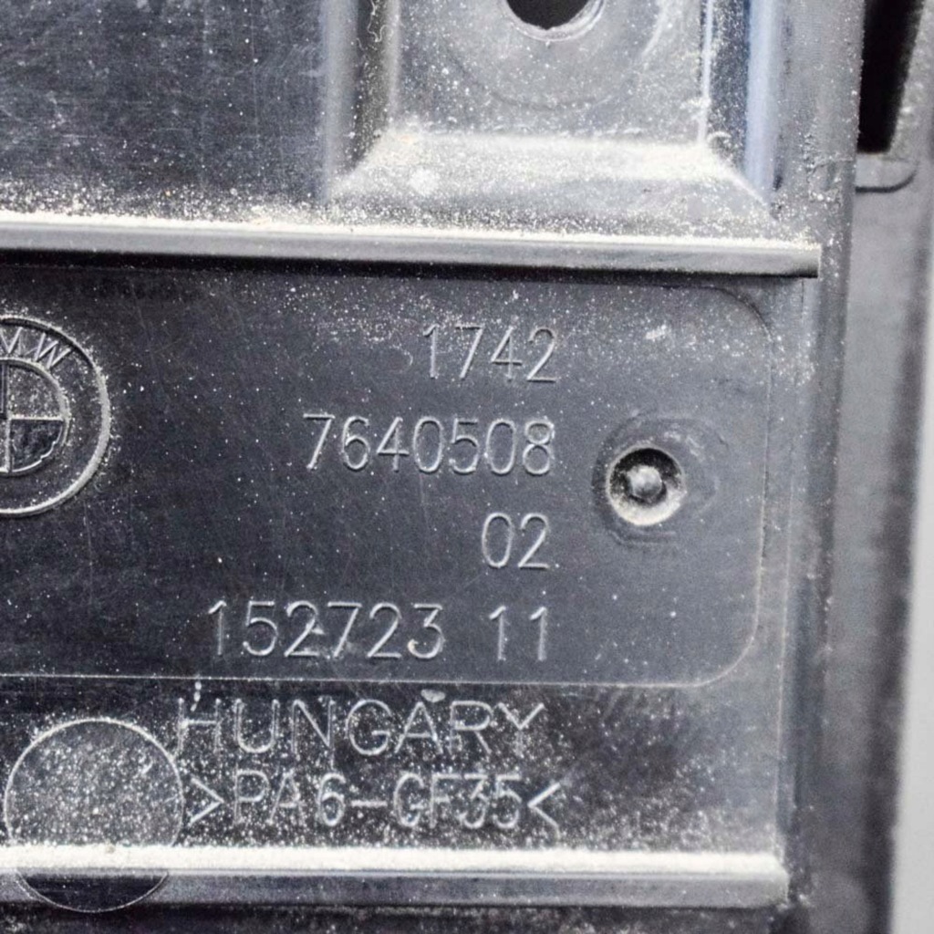 фото №5, Bmw 1 f20 f21 2013 захист вентилятора радіатора