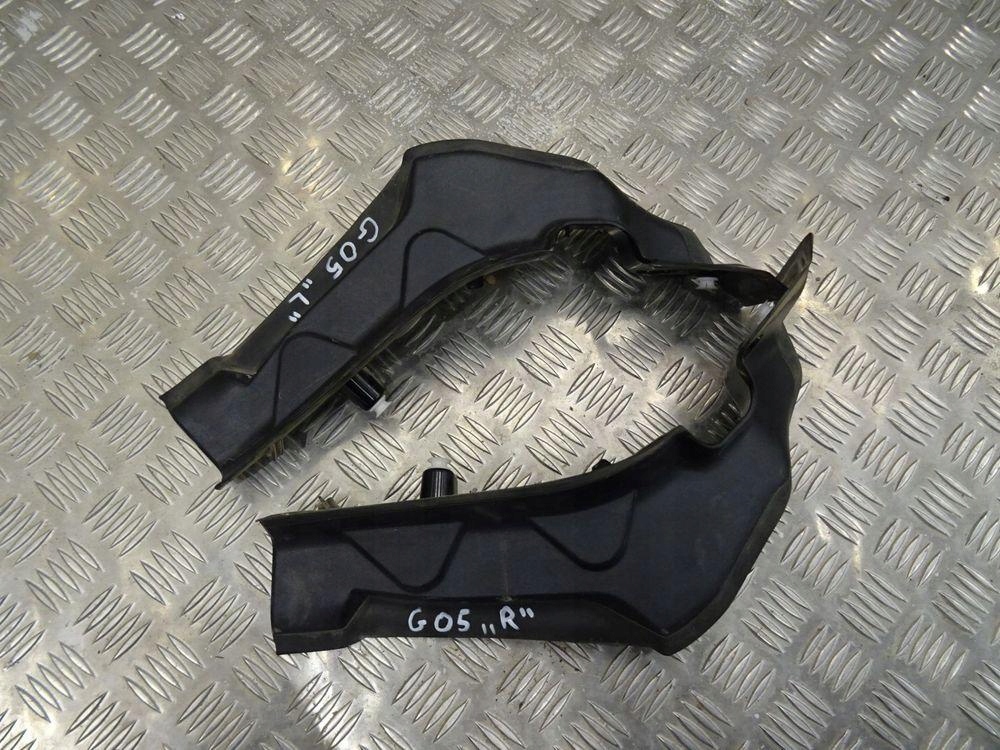 фото №1, Bmw x5 g05 захист права ліва 9491403 9491404