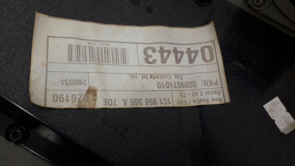 фото №12, Захист pod кермо 1c1858365 vw new beetle 1c1858365a