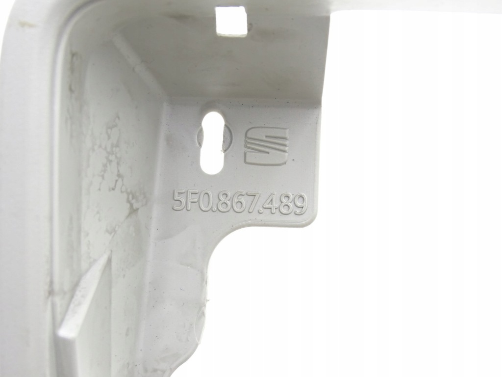 фото №3, Рамка корпус захист лампи seat leon iii 3 fr