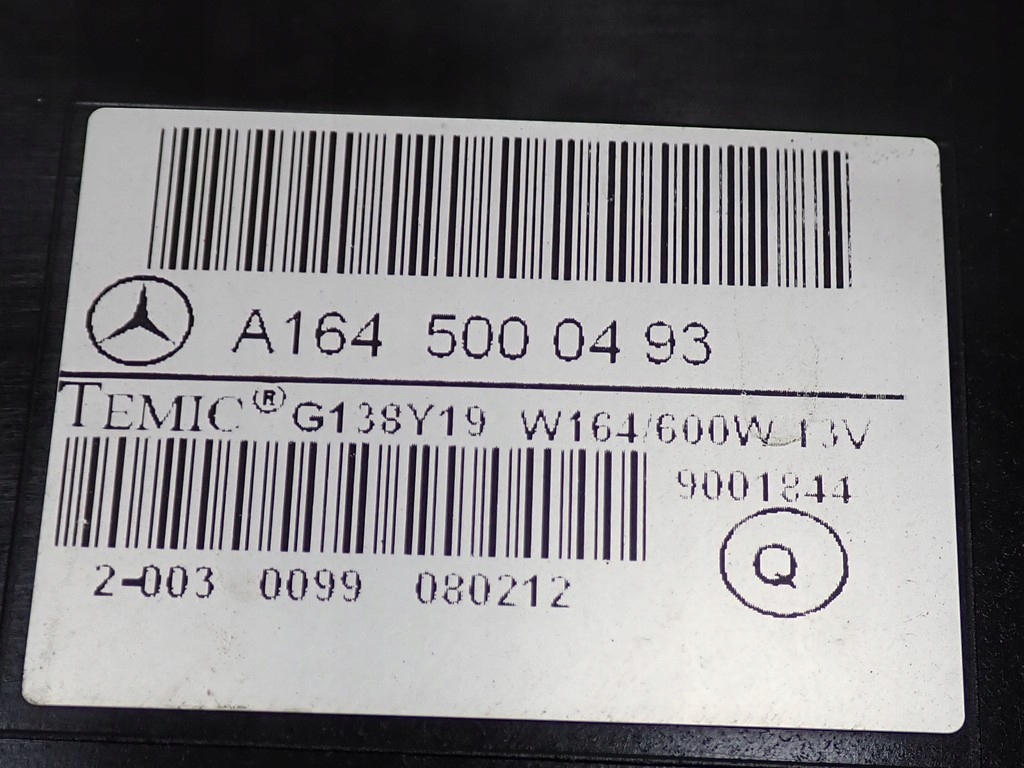 Комплект радиатор воды кондиционер вентилятор mercedes ml w164 3.0 cdi 08r в Украине