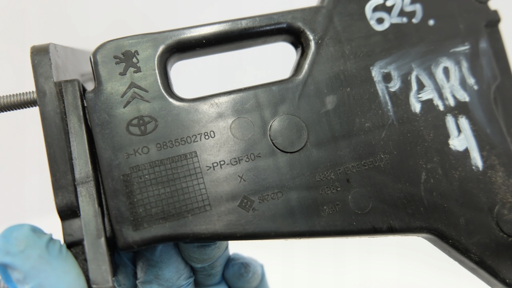 фото №7, Partner iv кронштейн кронштейн 9808674780