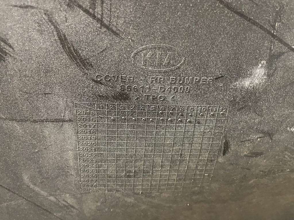 фото №7, Бампер задняя задний kia optima iv 4 2015- sedan полный