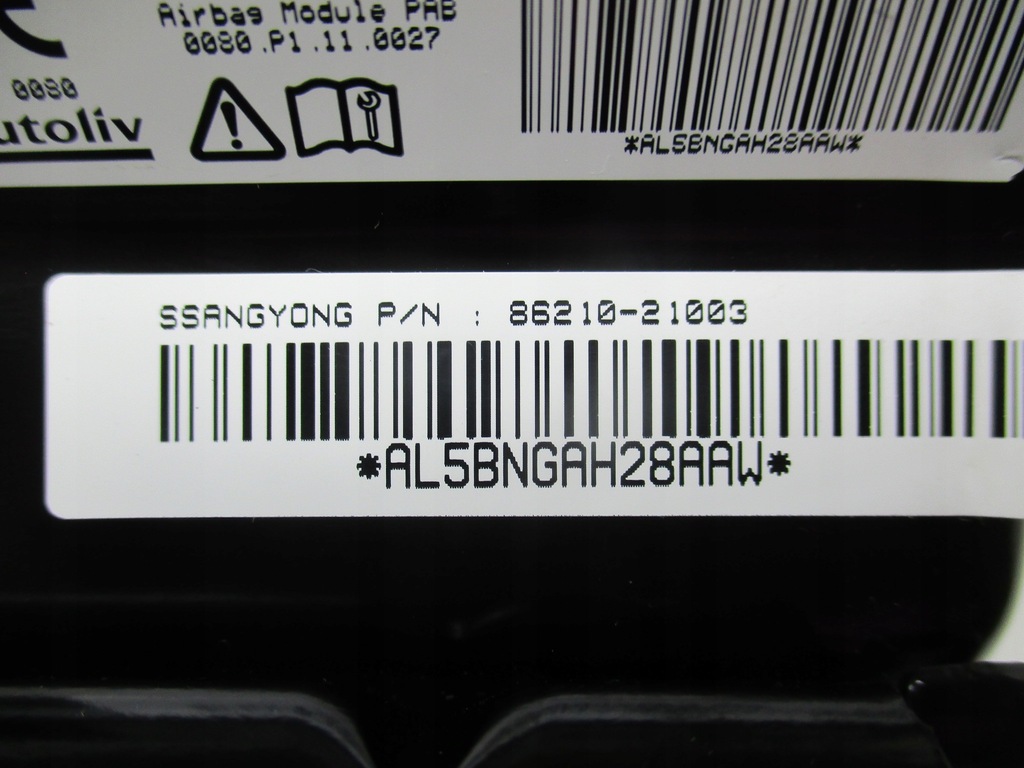 фото №7, Ssangyong rodius подушка пассажира