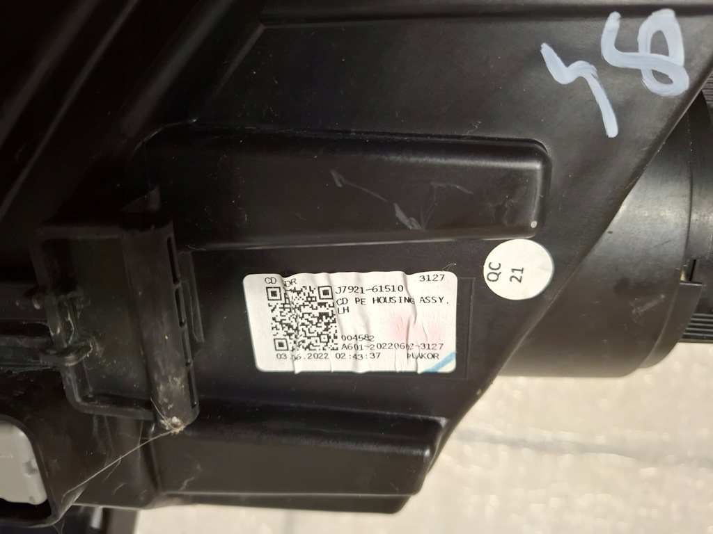 фото №13, Лампа передня ліва фара full led kia ceed lift iii 92101-j7500