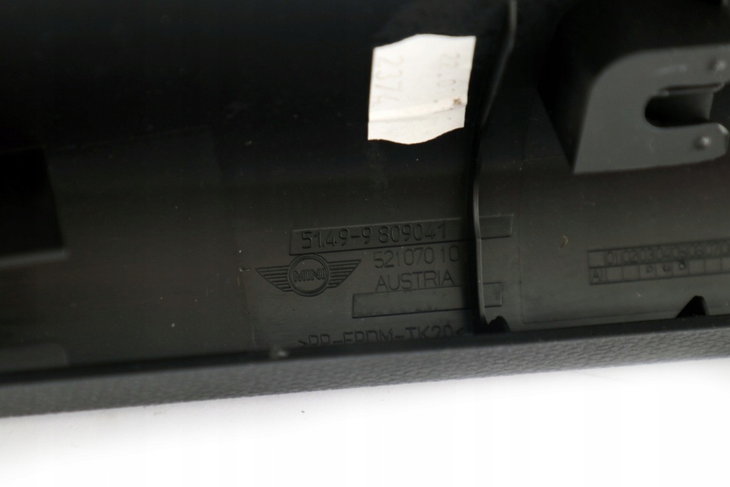Mini cooper paceman r61 панель крышки задний левое Киев