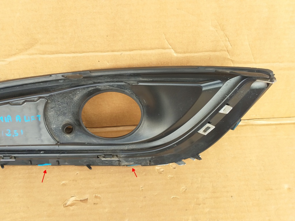 фото №6, Opel insignia a lift решётка противотуманной фары бампера правая