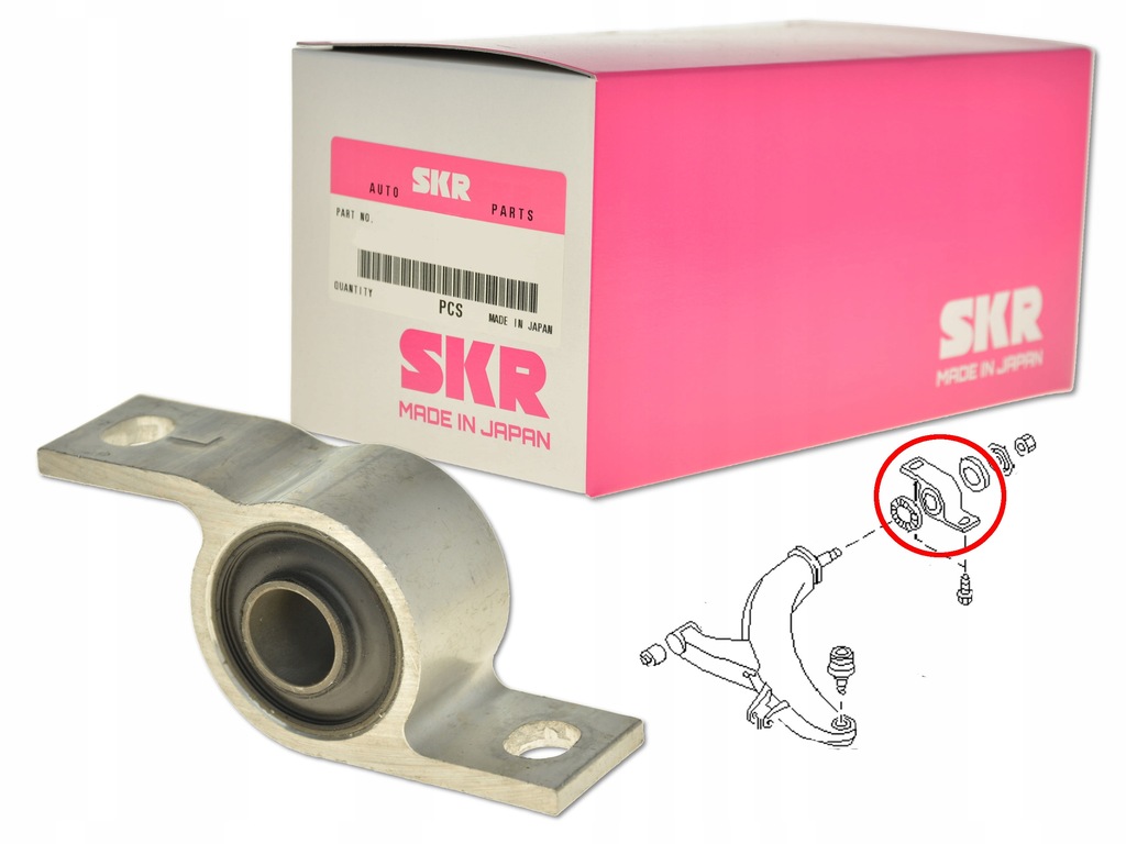 фото №1, Subaru impreza ii 01-07 втулка рычага перед задняя