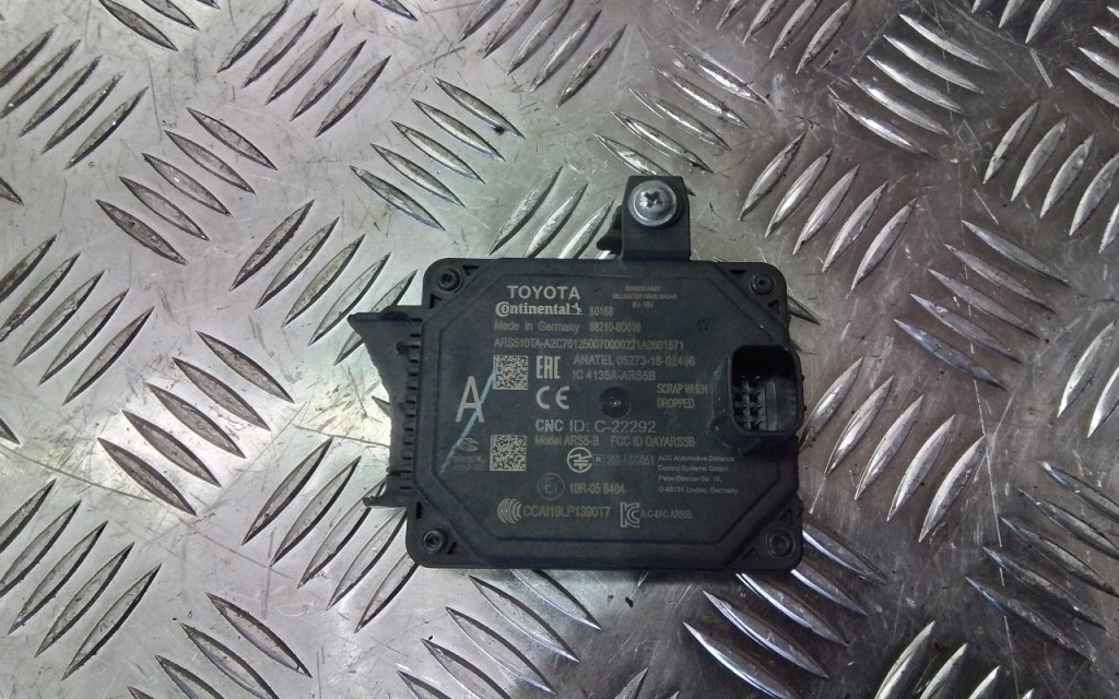 фото №2, Toyota yaris iv 2022 радар distronic 88210-0d010