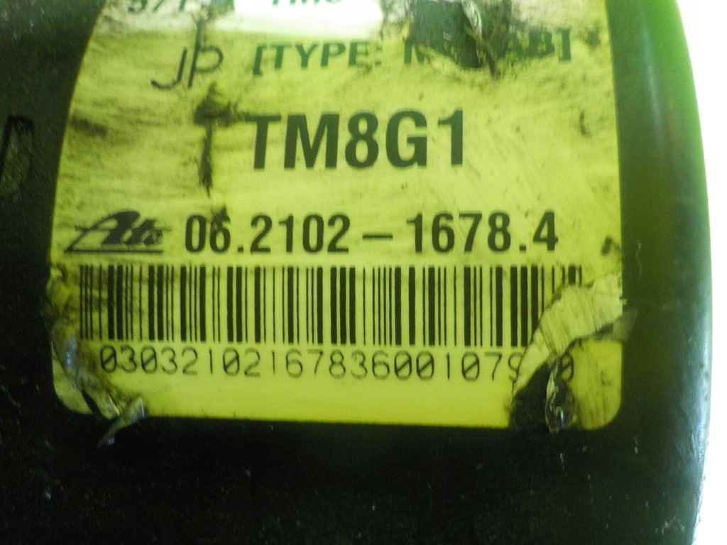 фото №5, Honda insight ii 1.3 ima 11r hb 5d насос abs 06.2109-5974.3 tm8g1