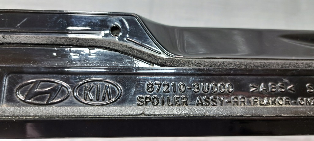 фото №10, Kia sportage iii спойлер кришка багажника багажника 87210-3u000