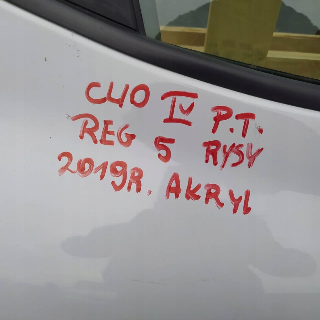 фото №2, Двері правий задня задні renault clio iv акрил