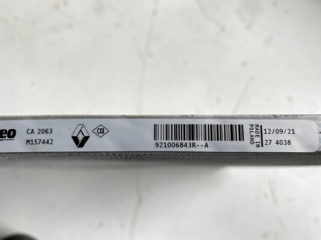 фото №5, Радіатор кондиціонера renault captur clio iv 2012-