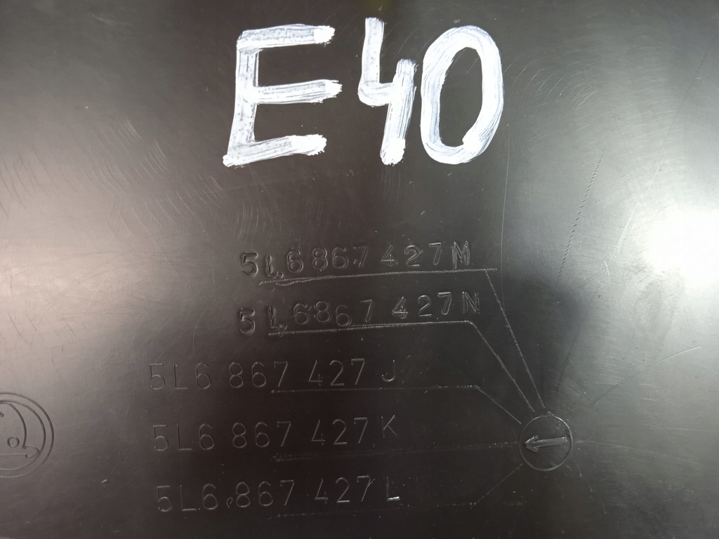 фото №12, Skoda yeti обшивка багажника левый задняя 5l6867427j