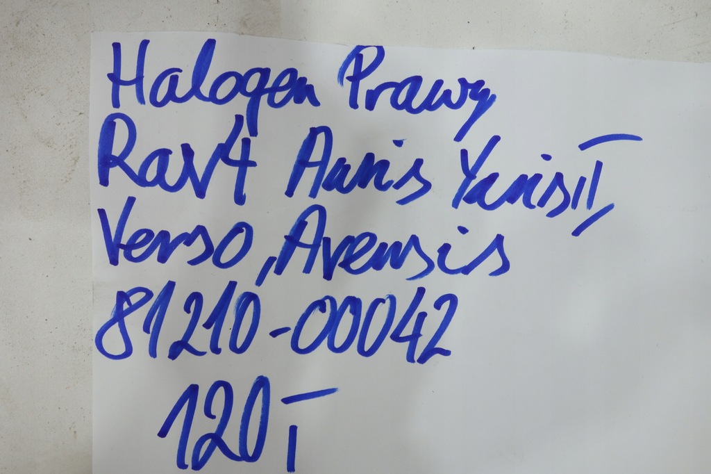 фото №4, Противотуманная фара правый toyota yaris rav4 verso avensis