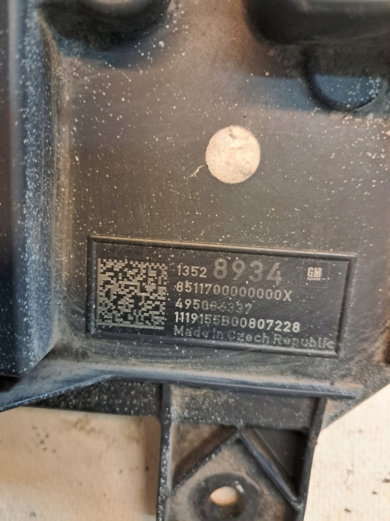 фото №3, Модуль света opel insignia b 13528934