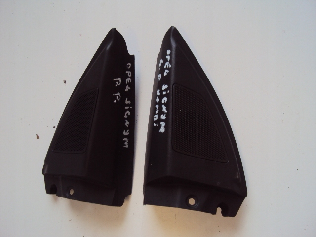 фото №1, Динамики треугольники opel signum 3.0 v6 cdti 03 r