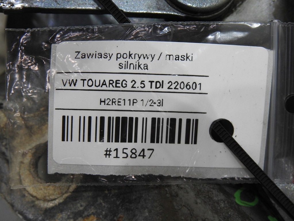 фото №6, Volkswagen оригинальный номер 7l6823301 петля капот l