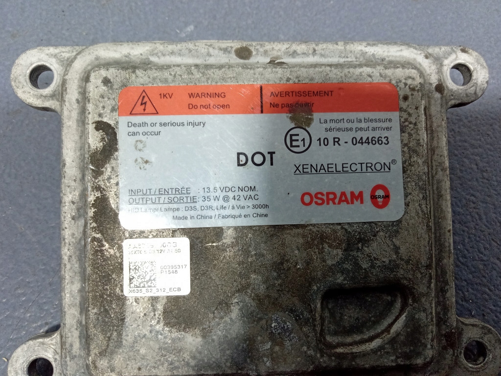 фото №5, Kia optima iv jf преобразователь ксенон aa6789700dg