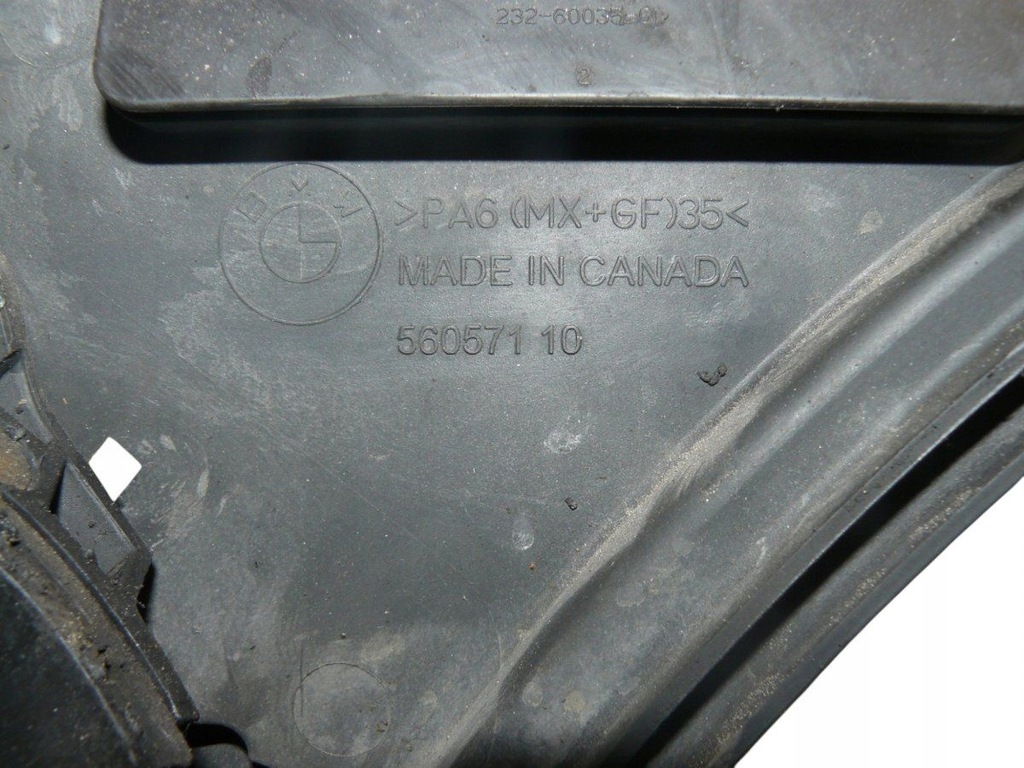 фото №6, 6726010705 вентилятор радіатора електричний bmw x5