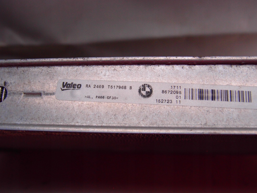 фото №6, Радіатор wody bmw 1 f21