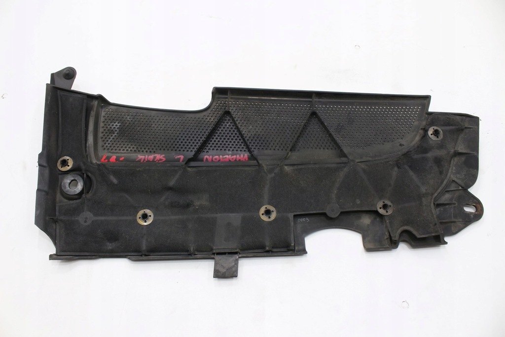 фото №8, Левая защита двигателя vw phaeton 5.0 tdi