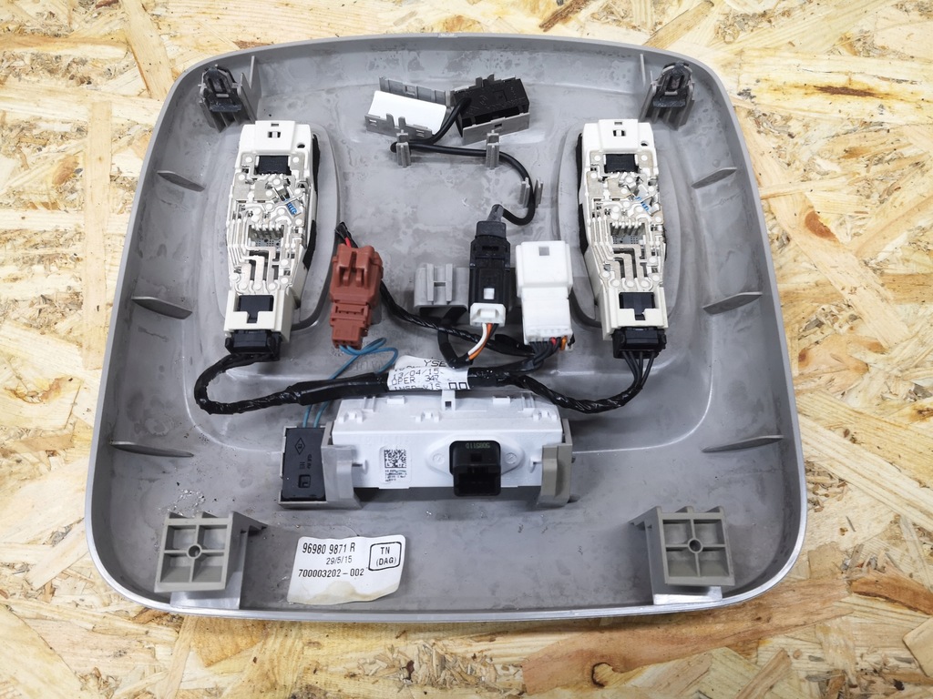 фото №2, Renault kadjar лампа стельовий led przedlift