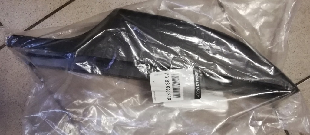 фото №1, Рамка багажника крышный renault dacia sandero logan оригинал