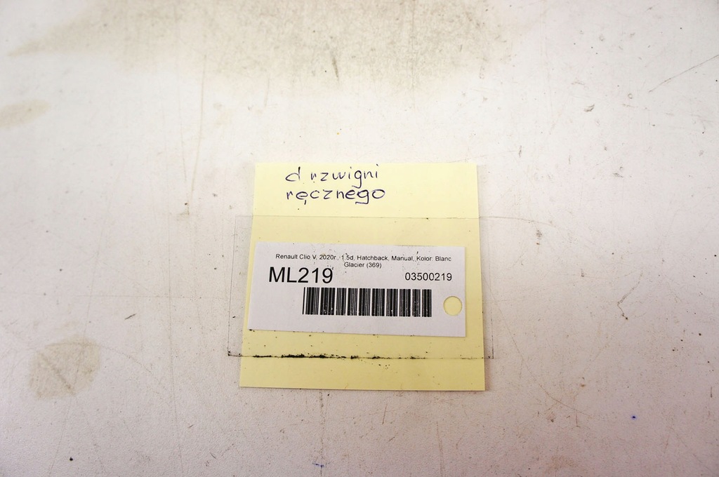 фото №7, Ml219 renault clio v рычаг тормоза ручного