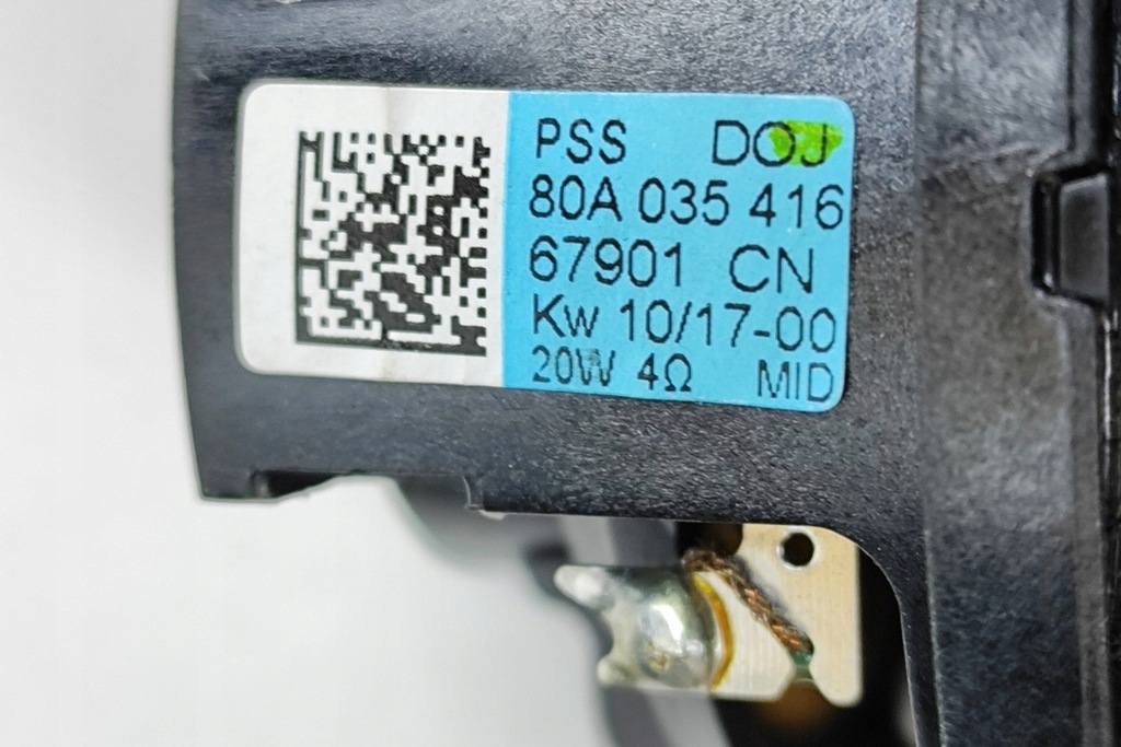 фото №8, Audi sq5 fy sound система аудио set 80a035453a 3.0 бензин 260kw 2017 265840