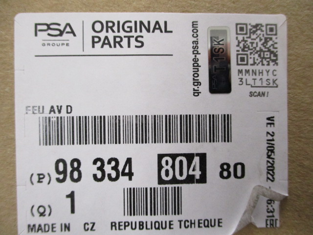 C3 3 рестайлинг  фара движение dziennej led правый  новая с Разборки