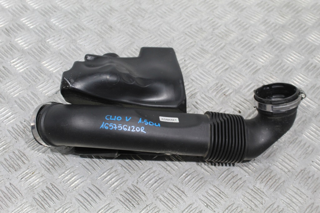 фото №1, Впуск шланг резонатор clio v 5 165756120r