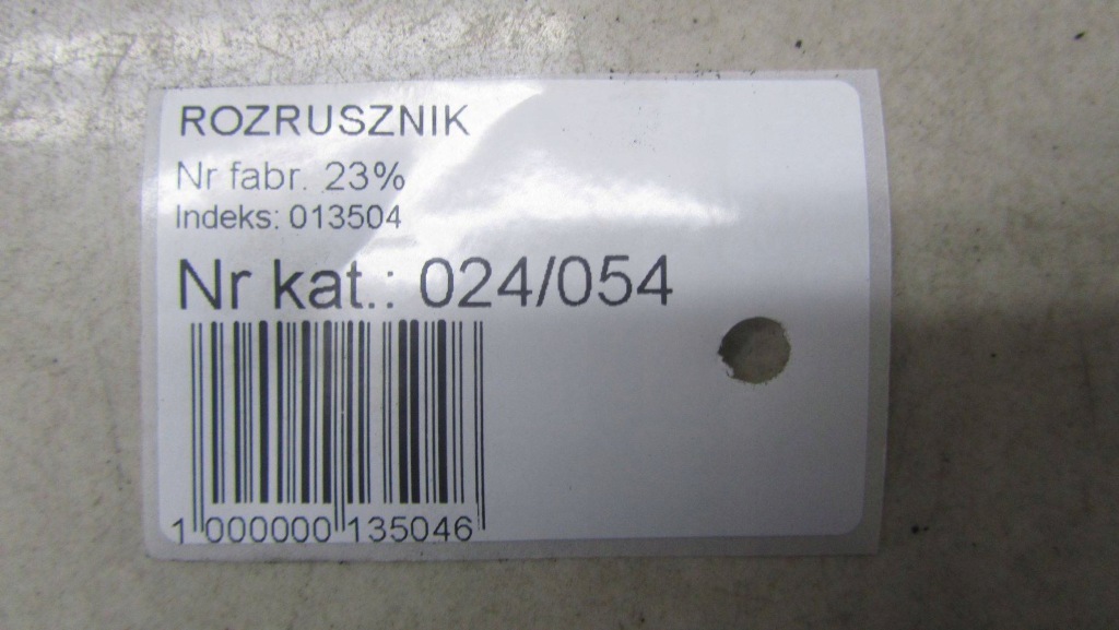 Volvo s60 2 v60 рестайлінг  2.0 стартер 31419543 13- Недорого