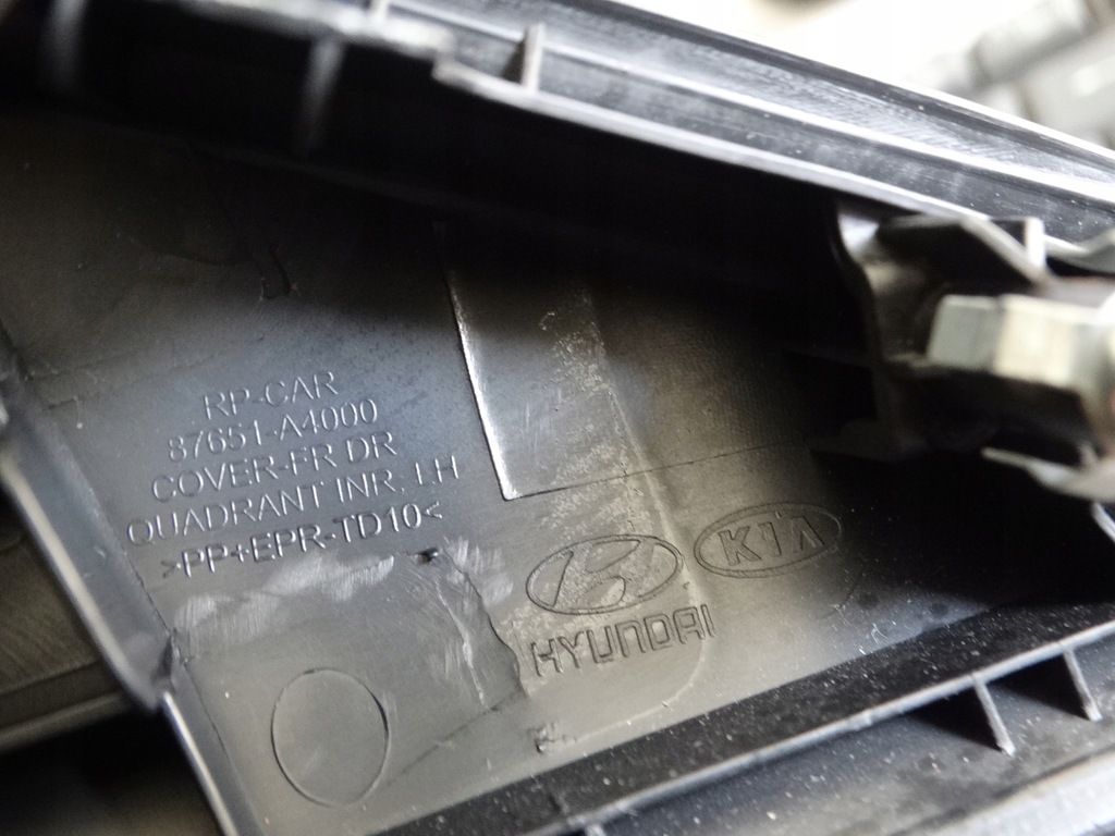 фото №8, Трикутник заглушка дзеркало лівий перед внутрішня kia carens iv 87651-a4000