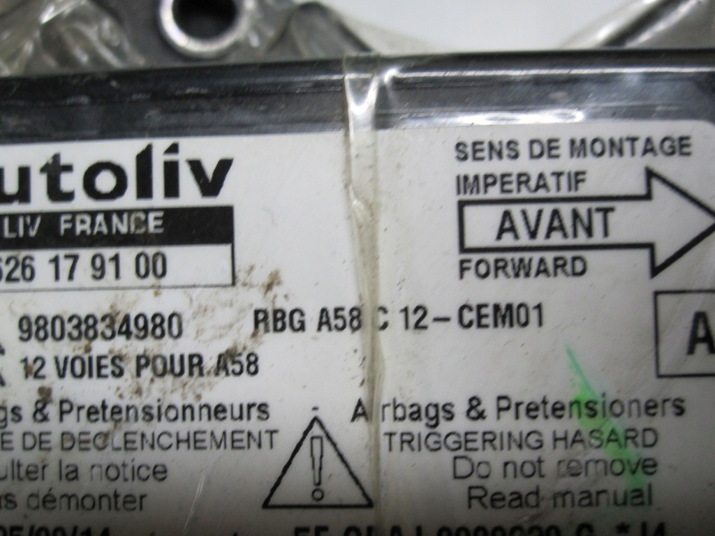 Citroen c3 picasso рестайлінг  14r модуль датчик подушка безпеки 9803834980 626179100 в Україні