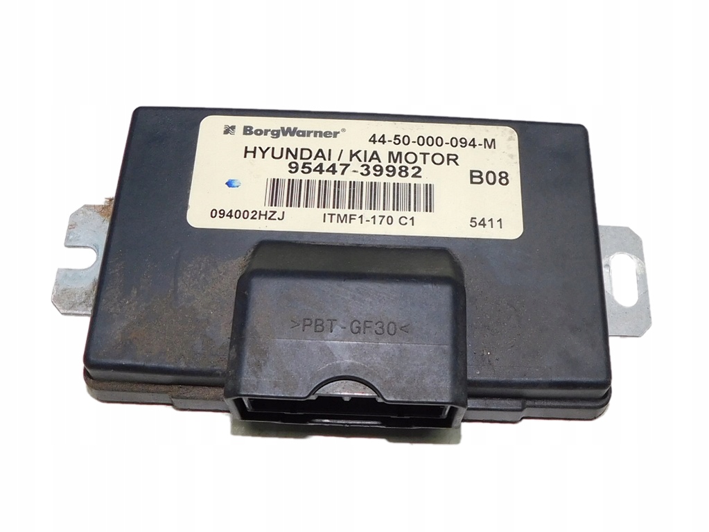 фото №1, Hyundai tucson 2.0crdi 2005r блок управления модуль mpędu