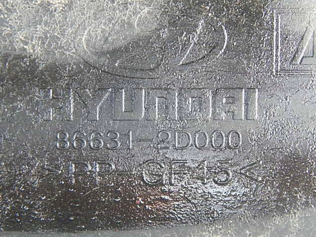 фото №8, Балка усилитель бампера задняя hyundai elantra