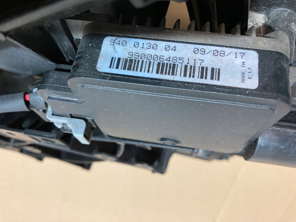 фото №11, Вентилятор радиатор jaguar f-pace