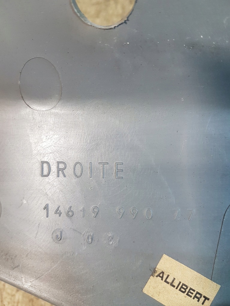 фото №6, Пластик защита стойка пара fiat ulysse i lift