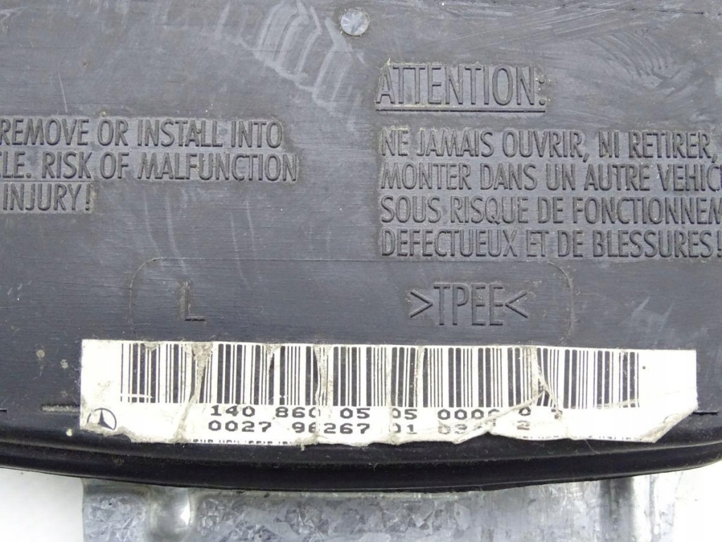 Mercedes s-klasa w140 91-98 подушка подушка безпеки двері лівий перед 1408600505 в Україні