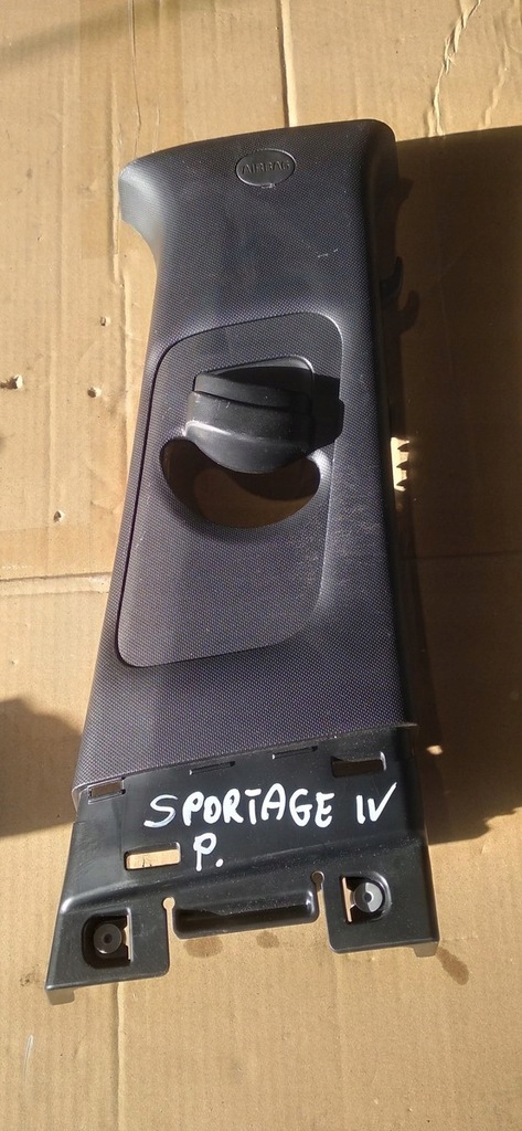 фото №1, Kia sportage iv защита обшивка стойка среднего верхний p 85831-f1000