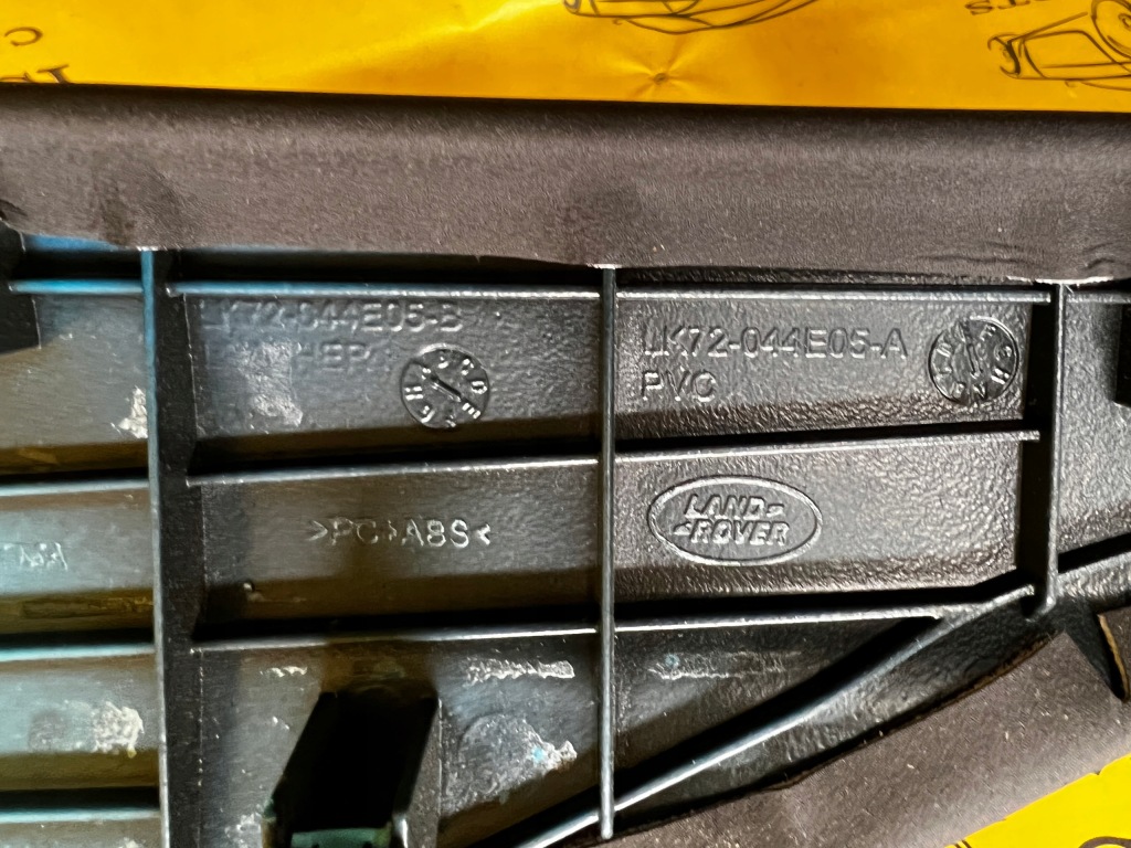 фото №7, Левая защита туннель среднего lr discovery v l550